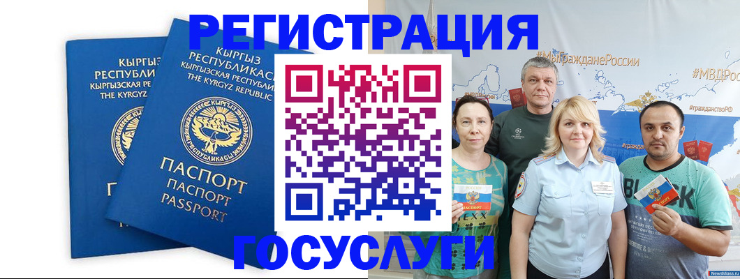 форма 3 в Мензелинске
